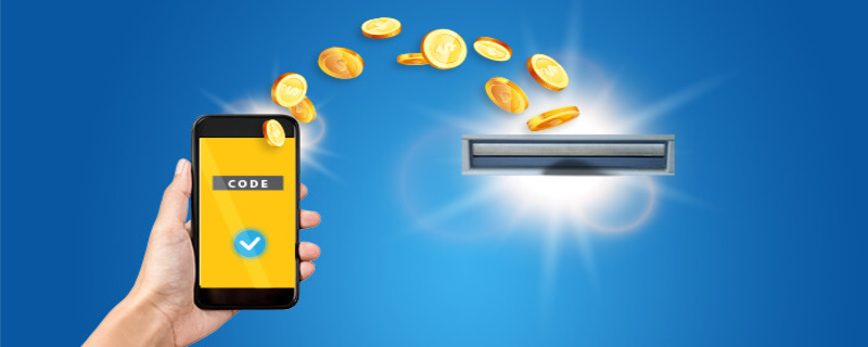 711D có rút được tiền không